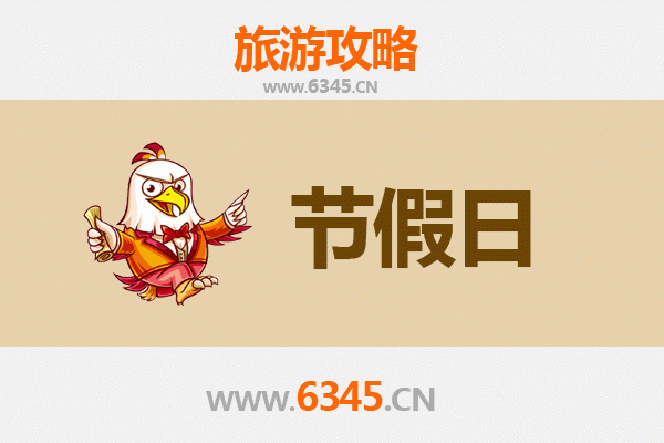 双鸭山尖山出发：承德避暑山庄清凉之旅全攻略