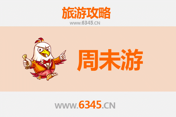 双鸭山尖山周末游攻略：探秘北国秘境，尽享自然与人文之美