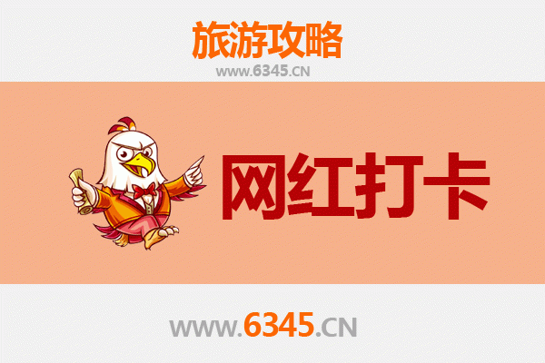 双鸭山尖山网红打卡地全攻略：解锁自然与人文的摄影秘境