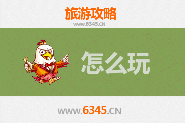 节假日双鸭山尖山旅游全攻略：自然奇观与人文体验的完美融合